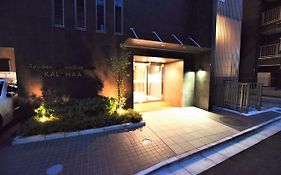 Residence Condominium Kalahaai